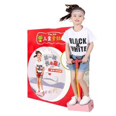 兒童趣味青蛙跳 感官訓練 助力成長 平衡增強 親子互動, 1個