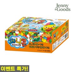 제니앤굿즈 도너랜드 퍼니콘 1000알 대용량 어린이미술 공예놀이 플레이콘 1개입