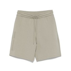 마이클코어스 엠보스드 로고 반바지