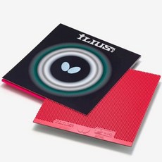 버터플라이 탁구 러버 탁구채 고무판 스피드 라바 SR, 1개, 레드(006)_1.3mm