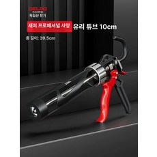 DOOIT 실리콘건 주입기 인테리어 전문가용 접착제 전동 실란트건, 반패키지 업그레이드형 10인치, 1개