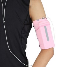 手機輕薄臂包男女款戶外健身新款運動手機臂包夏款輕薄跑步手臂包