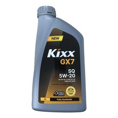 KIXX GX7 5W20 SQ 1L 가솔린 엔진오일, KIXX GX7 5W20_1L, 1개