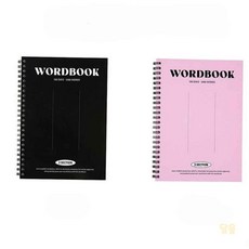 베이직 워드북 A5 3단형 영단어장, 1개, A5 3단형 핑크