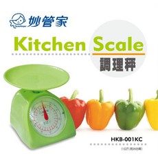 妙管家 調理秤, 綠色, HKB-001KC, 1kg