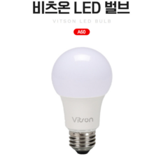 비츠온 LED 벌브 전구 8W, 전구색, 2개