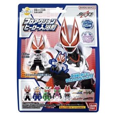 【616toys】BANDAI 驚奇蛋 2023年假面騎士後番組 葡萄香入浴劑 (全5種), 1個