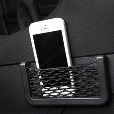 GB가빈몰 그물포켓 차량용 수납 포켓 수납용품 차량틈새포켓 자동차용품 차량핸드폰수납, 그물포켓-단품