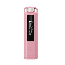 FiiO 나노 휴대용 무손실 하이파이 음악 플레이어 미니 MP3, 핑크, 기본 모델명/품번
