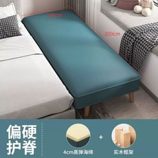 침대 사이드 보조 매트리스 없음 연장쿠션 연장 틈새 (주문제작) 파란색 패밀리침대 2, U. 스펀지 기술 천 공작색 길이 200 너비 100