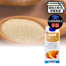 에이치에이유통 사프 (골드) 세미드라이 이스트 400g 냉동 건이스트 베이킹 제빵재료 파우더, 2개