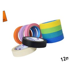 MN 종이 마스킹테이프 오렌지 12mm x 40M 종이테이프다꾸