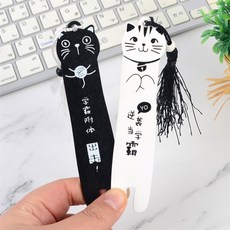 소담해 고양이 책갈피 귀여운북마크, 블랙