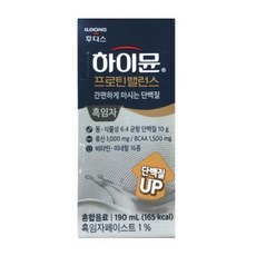 NEW 하이뮨 프로틴 밸런스 음료 흑임자, 190ml, 6개