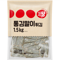 식자재왕 통김말이 튀김 1.5kg, 3개