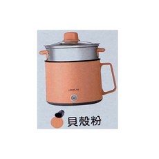 HONG JIN ONLY-1 多功能蒸煮鍋 1.7L 大容量 附蒸籠 貝殼粉色, 1個, 現貨-霧面貝殼粉(有蒸籠)