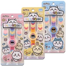 먼작귀 미니 블록 손목시계/어린이 캐릭터 블럭 디지털 숫자 워치