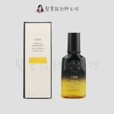Oribe 免沖洗護髮 熱隔離菁華液, 1個, 不可一世髮油100ml