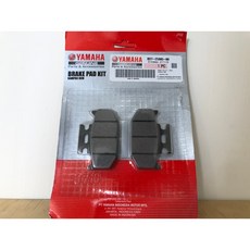 YAMAHA 適用 R15 V3 後剎車皮 來令片 B97-F5806-00, 1個