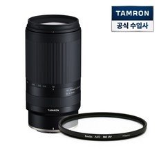 [캐시백 20만원] 탐론 70-300mm F/4.5-6.3 Di III RXD A047 니콘 Z-마운트 렌즈 + 겐코 AIR MCUV 67mm, 단일품목
