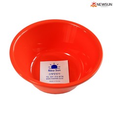 신태양 5색 떡밥그릇 소 민물낚시, 주황색