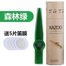 플루트 멤브레인 관악기 연주 단단한 트럼펫 대형 색소폰 소형 악기용품 악세사리, L