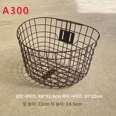 자전거 앞바구니, 1개, 앞바구니 A300