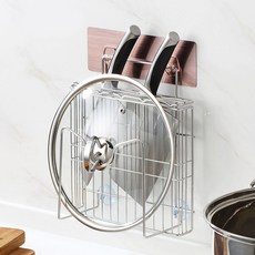 ＊新世代＊貼掛免鑽孔不鏽鋼刀架 前方可掛鍋蓋、砧板 可拆卸換位重複使用, 1個, 不鏽鋼