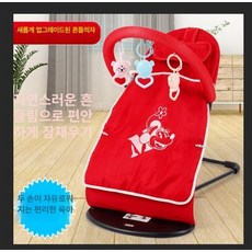 접이식 흔들 의자 침대 신생아침대 신생아, 레드 다이아몬드 직물 이불+장난감
