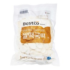 쌀 떡국떡 1Kg 대용량 베스트코, 1개