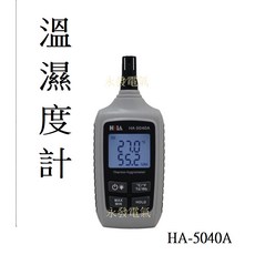 HOLA 數字溫濕度計 HA-5040A, 1個