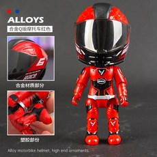 合金Q版摩托車騎手公仔模型, 1個, 紅色【合金頭盔+變形小人】, 紅色