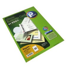 프린텍 명함용지 라벨지 백색유광 V5400-10, 10칸, 10개