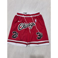 NBA 저스트 돈 불스 포켓 볼 팬츠 농구 반바지