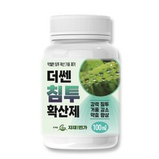 자재1번가 더쎈 침투확산제 전착제 농약 제초제 효과증진 거품제거, 1개, 100ml