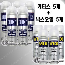 커티스크리너 500ml (5개묶음) + 빅스 오일 300ml (5개묶음) 미용가위 클리퍼날 바리깡날 냉각. 세정. 소독제. 급속 냉각제. 금속 방청윤활제. 부식방지. 녹방지, 1개