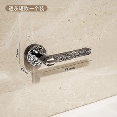 吸盤式廚房紙巾架 捲紙架 保鮮膜掛架 抹布架, 1個, 短款透灰*1隨心拆卸