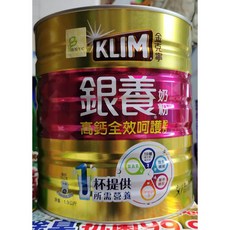 KLIM 克寧銀養奶粉 高鈣全效呵護 1.9公斤 50歲以上營養專家, 1個, 一罐價-特價