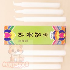 참깨샵 가정용 양초 6개입 법당기도초