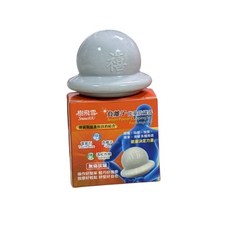 樹飛雪 鈦鍺能量負離子舒緩拔罐器 禧罐(小) 【健而美】居家保健，舒緩疲勞，促進循環, 1個