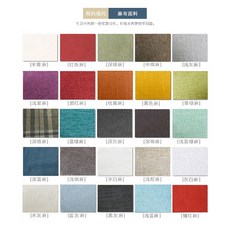 패브릭 침대벤치 스툴 화장대 100x40x45cm 침실 벤치 인테리어 체어, 15 맞춤 제작 가능 가죽 색상 사이즈/ 한