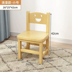 원목 빈티지 스툴 원형 의자 나무 의자 거실 작은 소파 둥근 걸상, U01KKZX3ASPZ3XXZVQJEYJNRGT-005, E.  투명 래커 시트 높이 cm 완전 가구형 원목