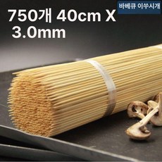 고급 꼬치 탕후루 오뎅 꼬챙이 꼬지 어묵, 1개, 기본 구성품, 40cmx굵기 3 0mm 750개