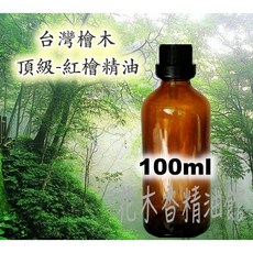 台灣檜木 紅檜精油, 1個, 100ml
