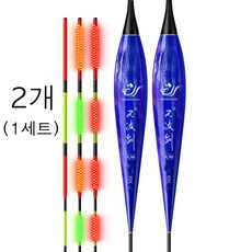 스마트 전자찌 낚시찌 변색찌 에너지 절감찌 예민찌 올림찌 민물찌, 1세트, 부력5g, 총 길이62.0cm, 모델명:XDC-03