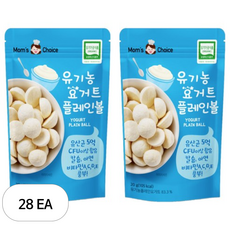 맛있는풍경 유아용 유기농 요거트 플레인볼 20g, 플레인맛, 28개