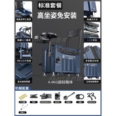 YEYINGZHE 野營者 釣箱 帶輪魚桶漁具裝備 台釣箱, ☆工具層（複合碳紋）④無極無輪
