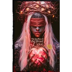 (영문도서)The Sacrifice of the Word Love Paperback, Harper, English, 9786502177365