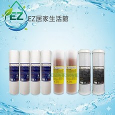 Clean Pure 三道式淨水器濾心 一年份濾心組 通過SGS認證, 1個