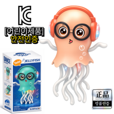 RIAVO 춤추는 문어 장난감, 1개, 오렌지